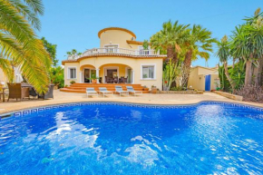 Villa Duke - Plusholidays
